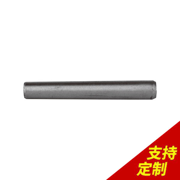 圓柱定位銷國標,生產設計一體化,3天發貨,精度達0.01mm