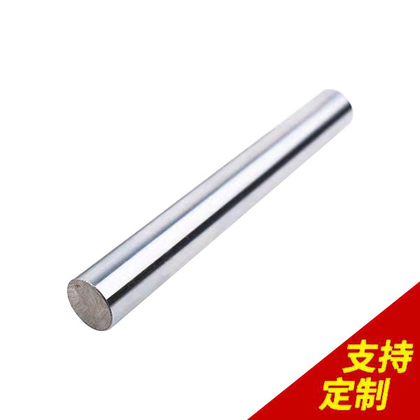 精密活塞桿光軸,3天發貨，精度達0.01mm，及時反饋加工進